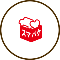 スマート カーライフパッケージ